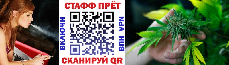 Цена Лесосибирск ГАШ Марихуана Cocaine СК Меф мяу мяу