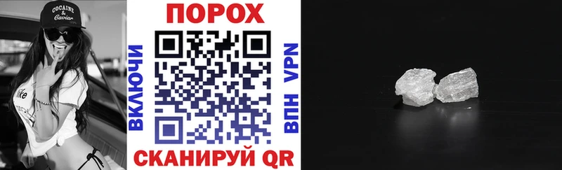 АМФЕТАМИН Premium  Лесосибирск 