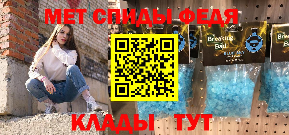 Амфетамин 98%  сайты даркнета официальный сайт  Лесосибирск 