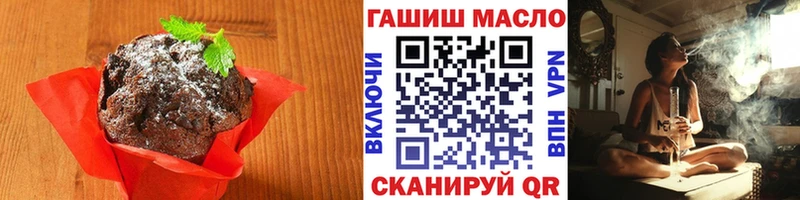 Cannafood конопля  Лесосибирск 