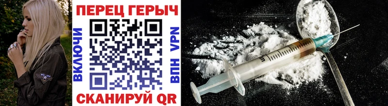 купить наркоту  Лесосибирск  МЕГА вход  ГЕРОИН Афган 