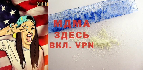 амф Алзамай