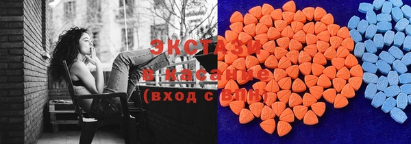 ГАЛЛЮЦИНОГЕННЫЕ ГРИБЫ Алексин
