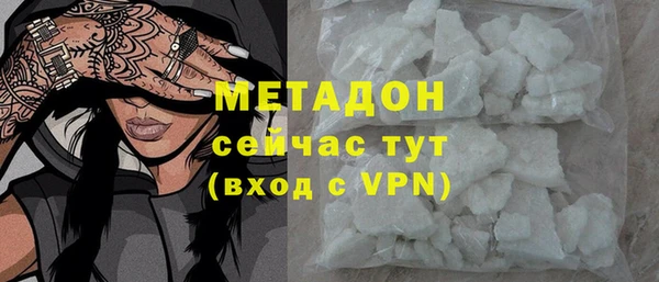 амф Алзамай