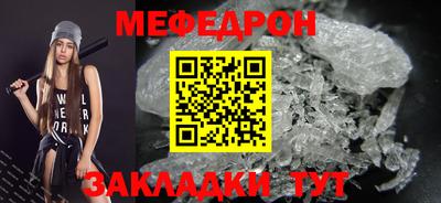 дживик Ипатово
