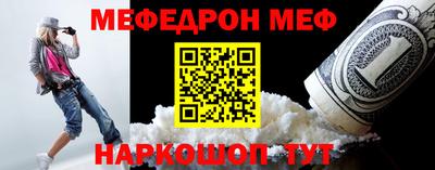 каннабис Ирбит