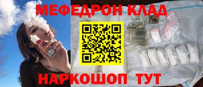 дживик Ипатово