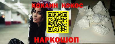 каннабис Ирбит