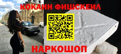 соль ск Берёзовский