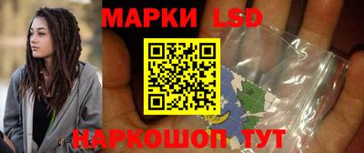 мяу мяу кристалл Изобильный