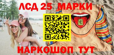 каннабис Ирбит