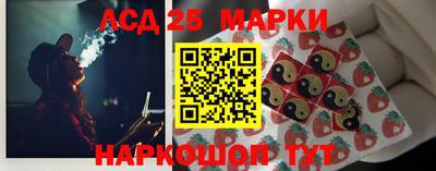 каннабис Ирбит