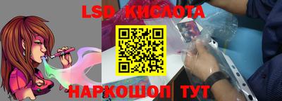каннабис Ирбит