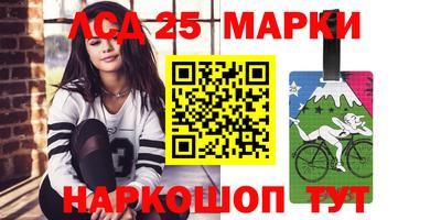 мяу мяу кристалл Изобильный