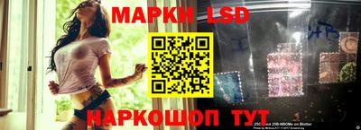 меф VHQ Беслан