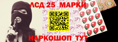 дживик Ипатово