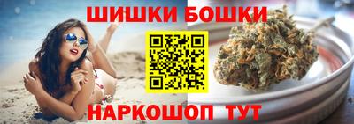 меф VHQ Беслан