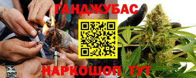 соль ск Берёзовский