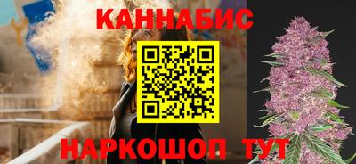 дживик Ипатово