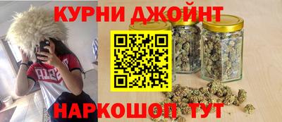 мяу мяу кристалл Изобильный