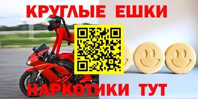 каннабис Ирбит
