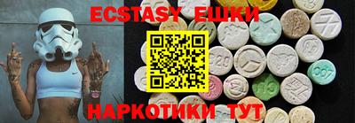 каннабис Ирбит