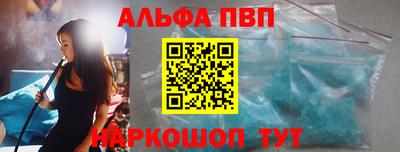 каннабис Ирбит