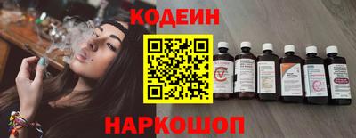 дживик Ипатово