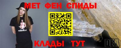 кокаин VHQ Кунгур