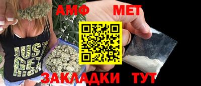 дживик Ипатово