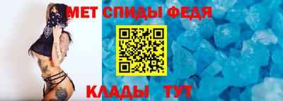 каннабис Ирбит