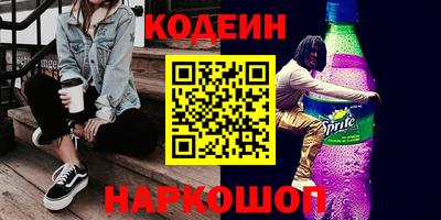 каннабис Ирбит