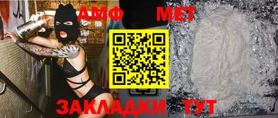 каннабис Ирбит