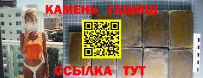 меф VHQ Беслан