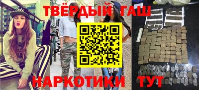 дживик Ипатово