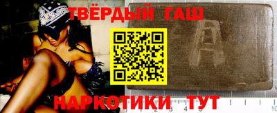 дживик Ипатово