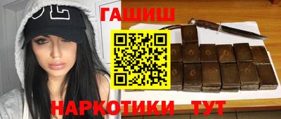 дживик Ипатово