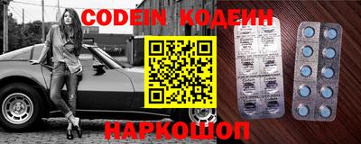 дживик Ипатово