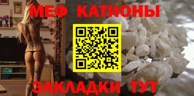 дживик Ипатово