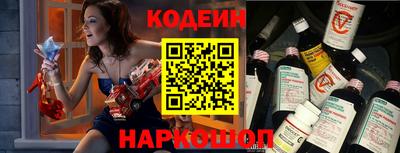 меф VHQ Беслан