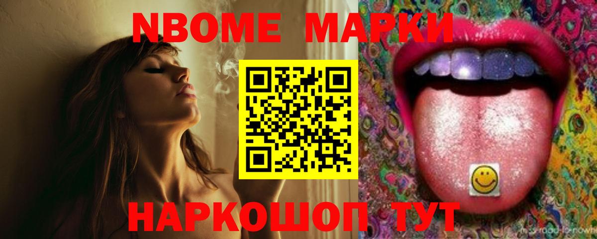 Лсд 25 экстази  Вход с VPN  LSD-25 экстази кислота  Лесосибирск  LSD-25 экстази ecstasy 