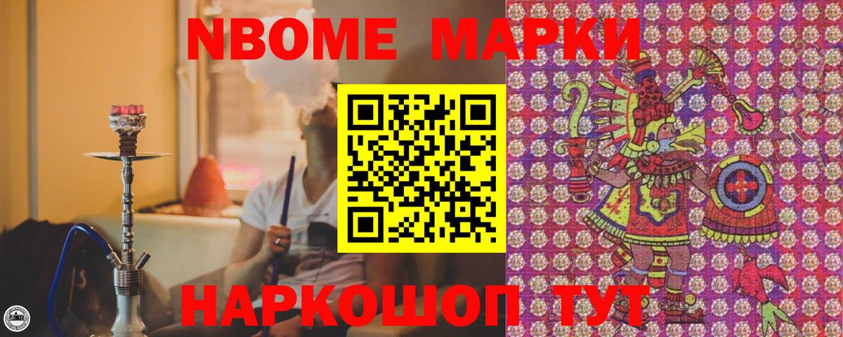 Меф  Лесосибирск  Где купить наркотики?  Конопля  Вход с VPN  Ляпка  Cocaine 