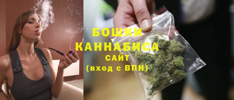 МАРИХУАНА THC 21%  продажа наркотиков  Лесосибирск 