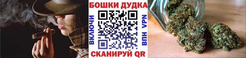 Бошки марихуана VHQ  hydra онион  Лесосибирск 